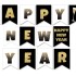 Happy New Year 2026 –